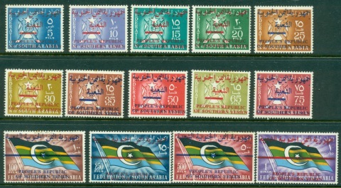 Yemen-PDR-1968-Mi15-28-Definitives-Opt-on-South-Arabia-MLH