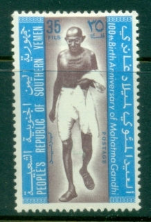 Yemen-PDR-1969-Mi50-International-Commemoration-Year-Mahatma-Gandhi-100th-Birth-Anniversary-MLH