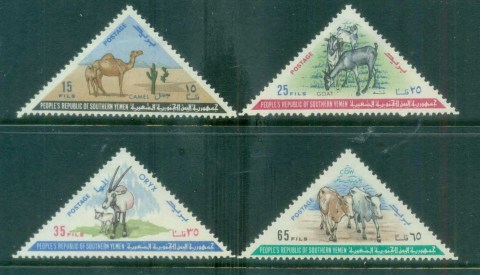 Yemen-PDR-1970-Indigenous-Fauna-LMH-lot77337