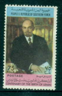 Yemen-PDR-1970-Mi60-Lenin-100th-Birth-Anniversary-FU