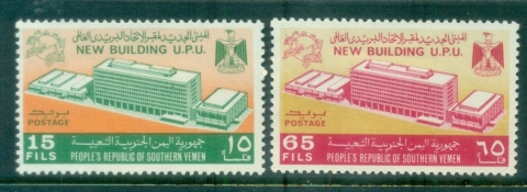 Yemen-PDR-1970-UPU-Headquarters-LMH-lot77336