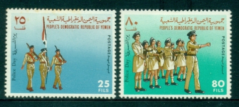 Yemen-PDR-1972-Mi128-129-Police-Day-tones-MLH