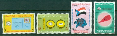 Yemen-PDR-1974-Mi163-166-UPU-Centenary-MLH