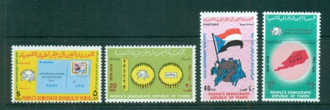 Yemen-PDR-1974-UPU-Centenary-MUH-lot56526