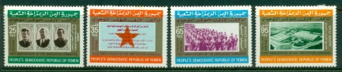 Yemen-PDR-1977-Mi188-191-Unification-Congress-MLH