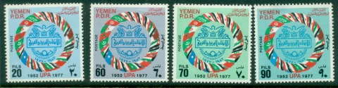 Yemen-PDR-1977-Mi196-199-Arab-Postal-Union-25th-Anniversary-MLH