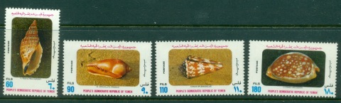 Yemen-PDR-1977-Mi200-203-Marine-Molluscs-MLH