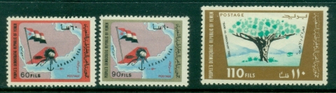 Yemen-PDR-1977-Mi205-206-Definitives