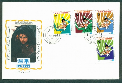 Yemen-PDR-1979-IYC-International-Year-of-the-Child-FDC-lot32133