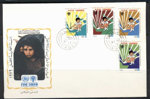 Yemen-PDR-1979-IYC-International-year-of-the-Child-FDC