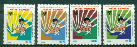 Yemen-PDR-1979-MiIYC