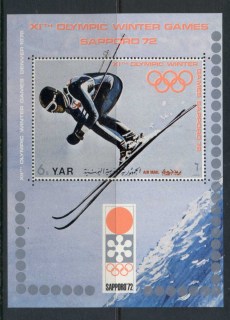 Yemen-YAR-1971-MiMS172-Winter-Olympics-Sapporo