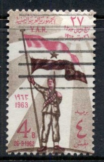 Yemen-1963-Mi275-Foundation-of-the-Yemen-Arab-Republic-4b-FU