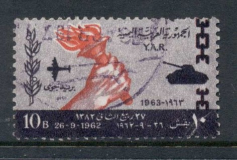 Yemen-1963-Mi278-Foundation-of-the-Yemen-Arab-Republic-10b-FU