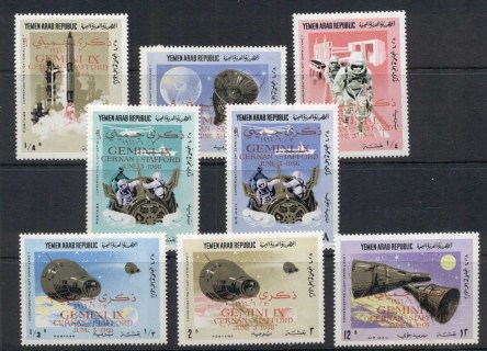 Yemen-1966-Mi543-550-Rendevouz-Flight-of-Gemini-6-7