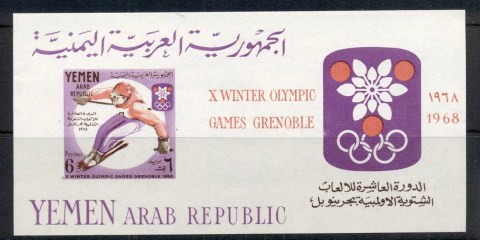 Yemen-1967-MiMS62-Winter-Olympics-Grenoble-MS-MUH