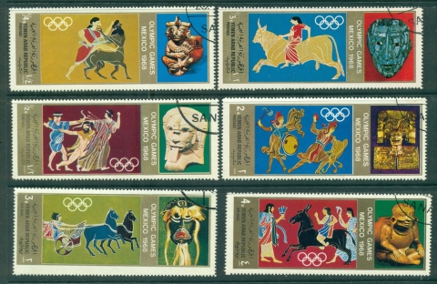 Yemen-1968-Mexico-Olympics-CTO-lot40842