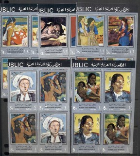 Yemen-1968-Mi630-639-Paintings-by-Paul-Gaugin-2xpr-MUH