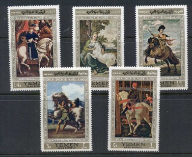 Yemen-1968-Mi751-755-Horse-Paintings-MUH