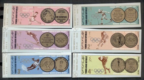 Yemen-1968-Mi767-772B-Winter-Olympics-Grenoble-Gold-Medalliest