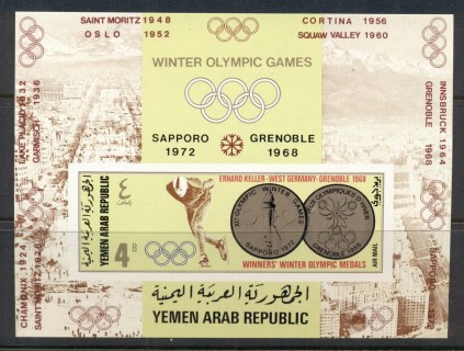 Yemen-1968-MiMS74B-Winter-Olympics