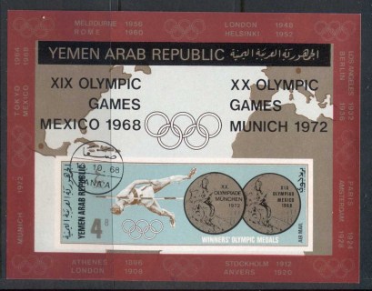 Yemen-1968-MiMS78-Summer-Olympic-Gold-Medals-MS-CTO