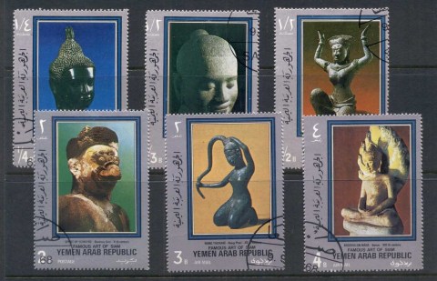 Yemen-1970-Mi1052-1057-Siamese-Sculptures-CTO