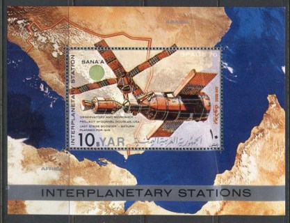 Yemen-1970-MiMS135-Interplanetary-Stations-MS-MUH