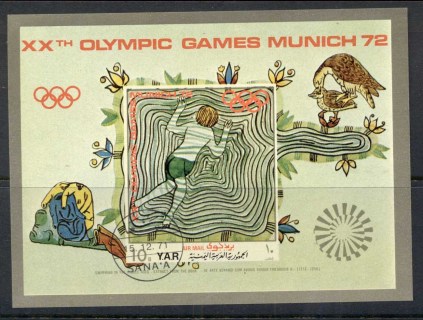 Yemen-1970-MiMS164-Olympic-City-of-Munich