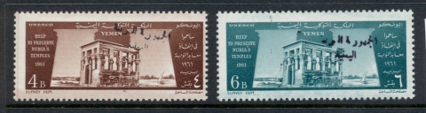 Yemen-YAR-1962-Mi250-251-Nubia-Opt-Yemen-Arab-Republic-Handstamp-MUH