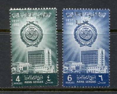 Yemen-YAR-1962-Mi252-253-Arab-League-Opt-Yemen-Arab-Republic-Handstamp-MUH