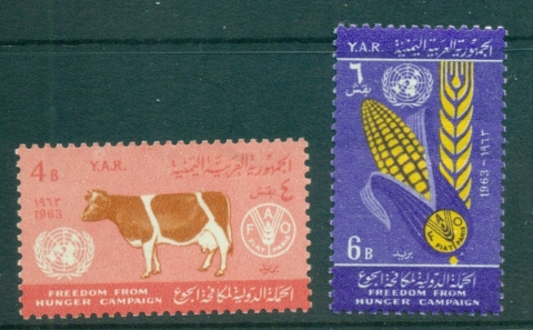 Yemen-YAR-1963-FAO-Freedom-from-Hunger-MLH