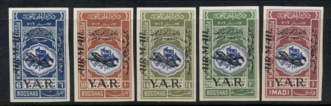 Yemen-YAR-1963-Mi305B-309B-Revolution-Opt-Yar-Airmail-IMPERF-MUH