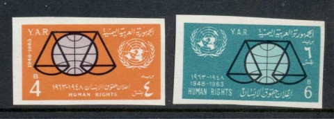 Yemen-YAR-1963-Mi321B-322B-Declaration-of-Human-Rights-15th-Anniversary-IMPERF-MUH