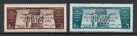 Yemen-YAR-1963-Mi328-329-Nubian-Monuments-Opt-YAR-27-9-1962-MUH