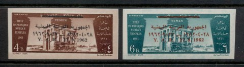 Yemen-YAR-1963-Mi328-329B-Nubia-Opt-YAR-27-9-1962-Arab-Republic-Handstamp-IMPERF-MUH