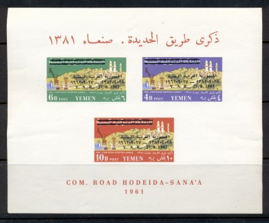 Yemen-YAR-1963-MiMS-Hodeida-Sanaa-Road-Opt-YAR-27-9-1962-MS-MUH