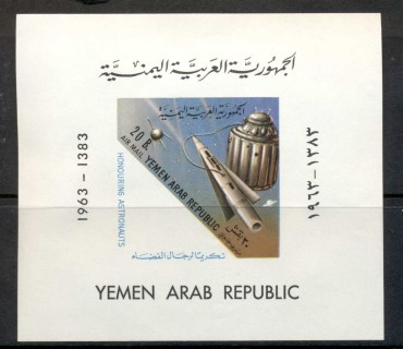 Yemen-YAR-1963-MiMS19-Space-Travel-MS-MUH