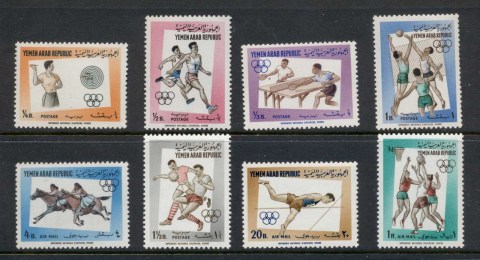 Yemen-YAR-1964-Mi336-343-Sports-MUH