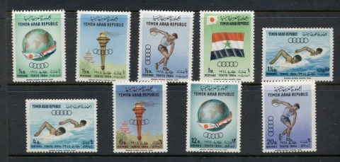 Yemen-YAR-1964-Mi359-367-Summer-Olympics-Tokyo-MLH