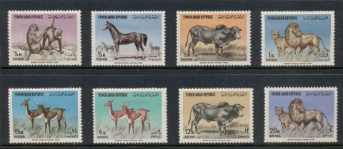 Yemen-YAR-1964-Mi382-389-Animals