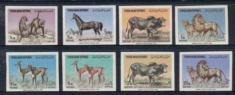 Yemen-YAR-1964-Mi382-389B-Animals-IMPERF-MUH