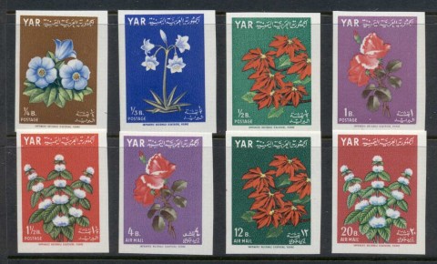 Yemen-YAR-1964-Mi390B-395B-Flowers-IMPERF-MUH