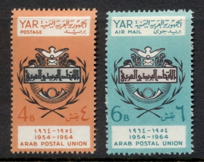 Yemen-YAR-1964-Mi398-399-Arab-Postal-Union-10th-Anniversary-MUH