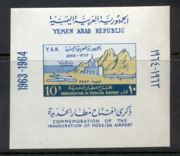 Yemen-YAR-1964-MiMS25-Inauguration-of-Hodeida-Airport-MS-MUH