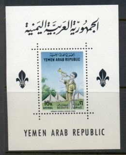 Yemen-YAR-1964-MiMS28-Boy-Scouts-MS-MUH