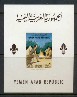 Yemen-YAR-1964-MiMS29-Boy-Scouts-MS-MUH