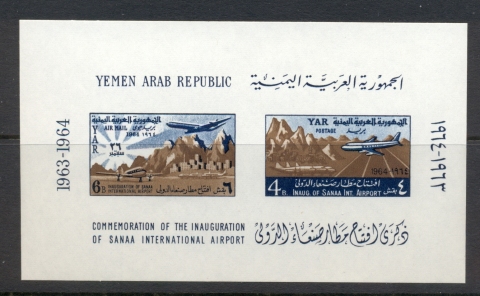 Yemen-YAR-1964-MiMS30-Inauguration-of-Sanaa-International-Airport-MS-MUH