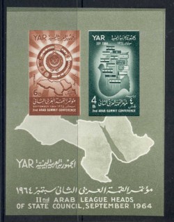 Yemen-YAR-1964-MiMS32-Arab-Summit-Conference-MS-MUH