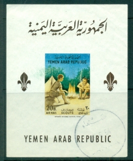 Yemen-YAR-1964-Scouts-IMPERF-MS-CTO